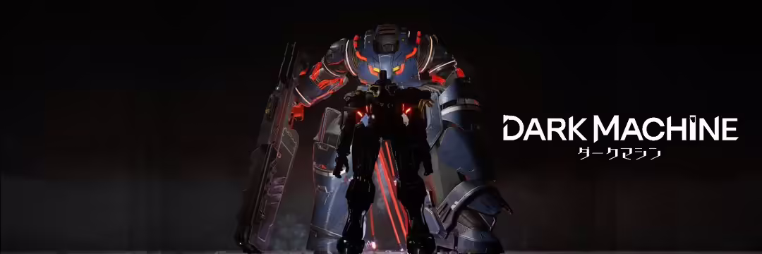 Reviewing the Dark Machine: What You Need to Know