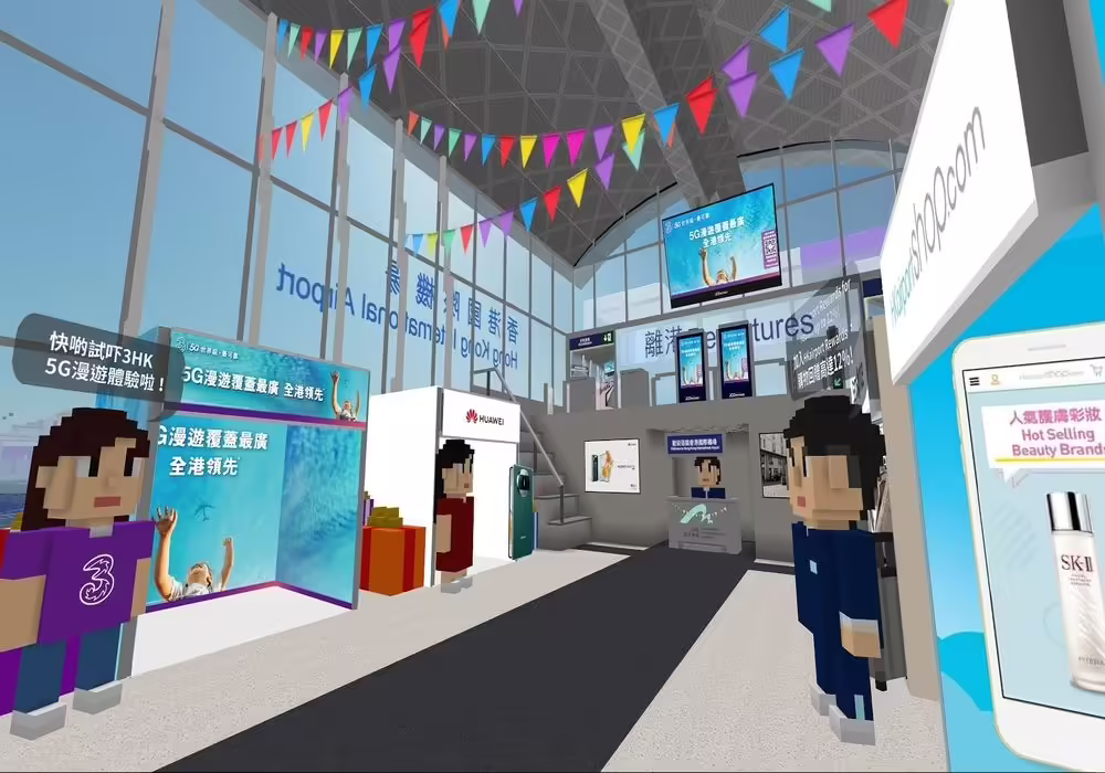 Hong Kong International Airport Launches The HKIA Metaverse
