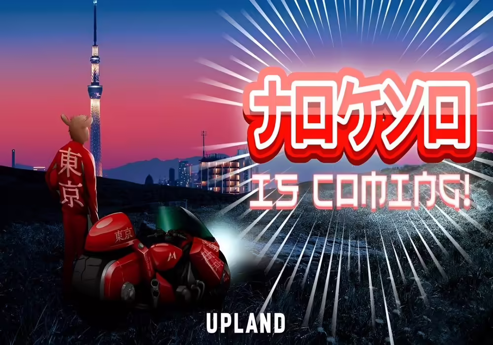 Upland Announces Tokyo Release Is Coming on August 17th